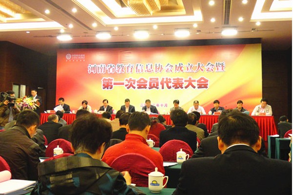 xinwen.jpg