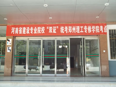 97.jpg