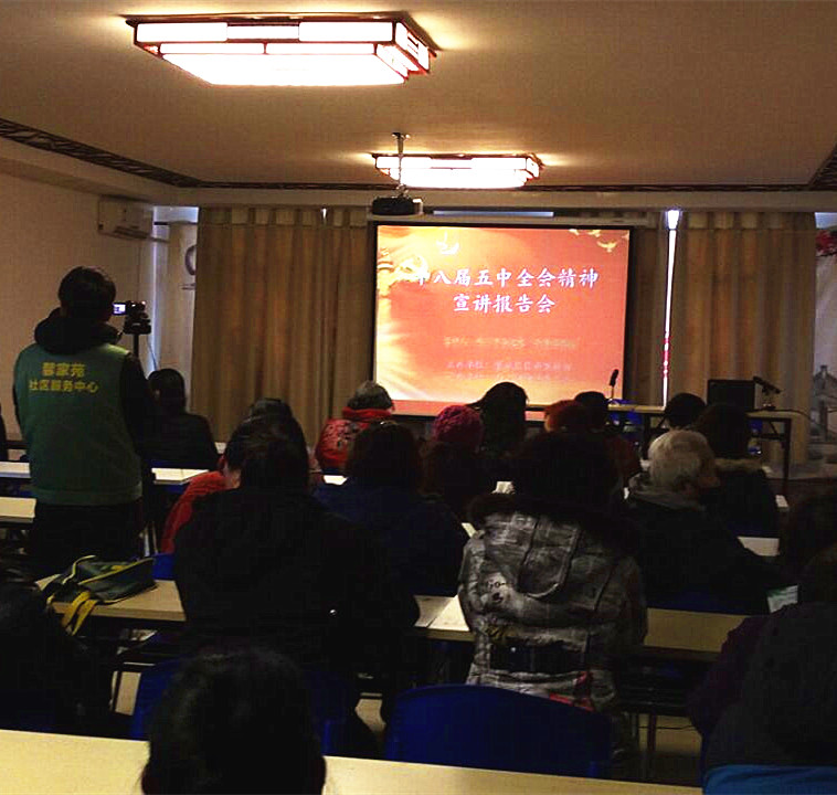 20151209140055921 (1).jpg