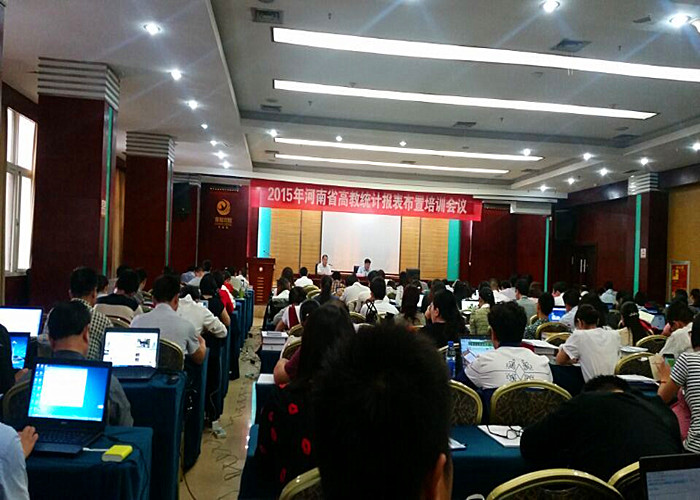 20150928171710494 (1).jpg