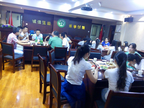 20150911154523868 (1).jpg