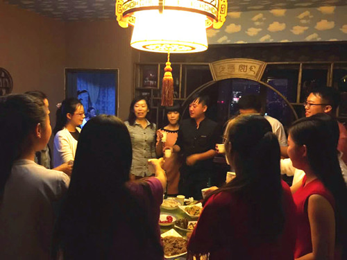 20150911145055838.jpg