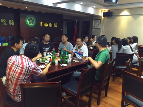20150911145500339.jpg