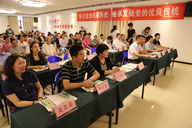 20150629114827961.jpg