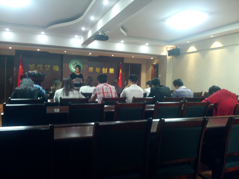 20150513161850110.jpg