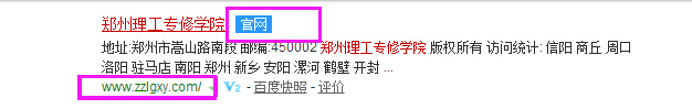 20150512164606715.jpg