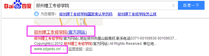 20150512164721644.jpg
