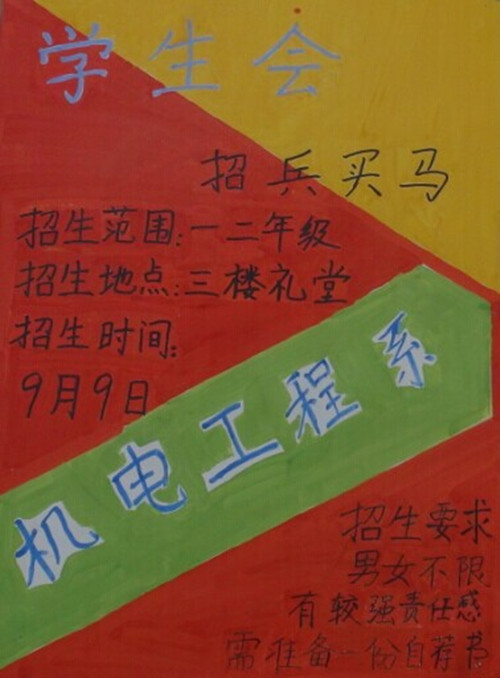 20141211092125967.jpg
