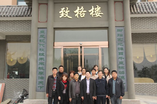20131030173442457.jpg