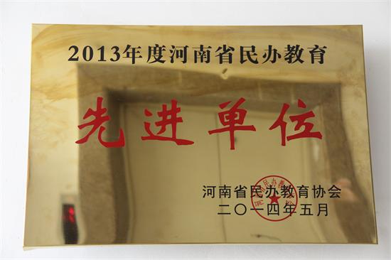 20141211115110317.jpg