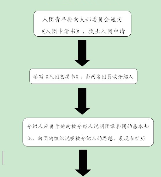 042216.jpg